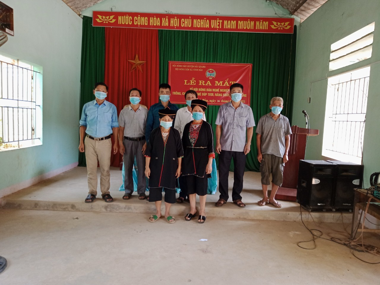 Hội Nông dân xã Vĩnh Hảo ra mắt Tổ hội nghề nghiệp  Trồng và chăm sóc chè búp tươi, năng xuất, chất lượng.